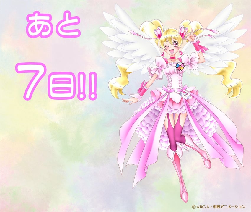 momozono love and cure peach (precure and 1 more)