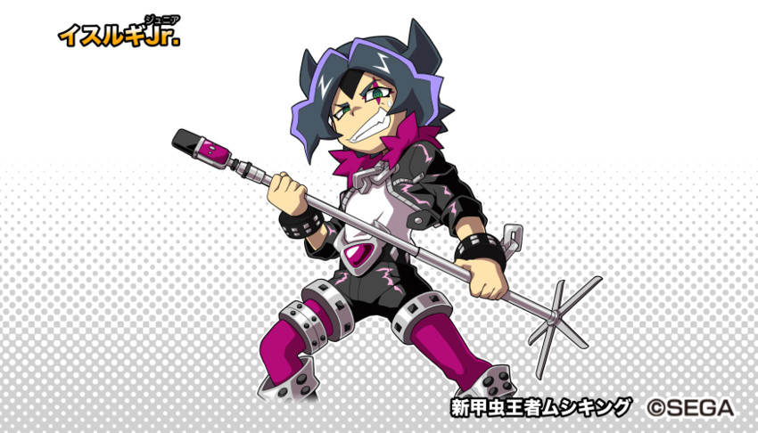 isurugi jr. (mushiking and 1 more) drawn by shirataki