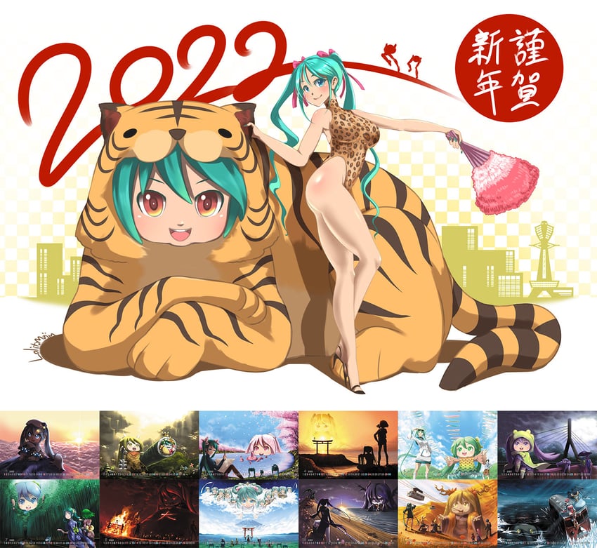 hatsune miku, mikudayo, and shiteyan'yo (vocaloid) drawn by lolita_majin
