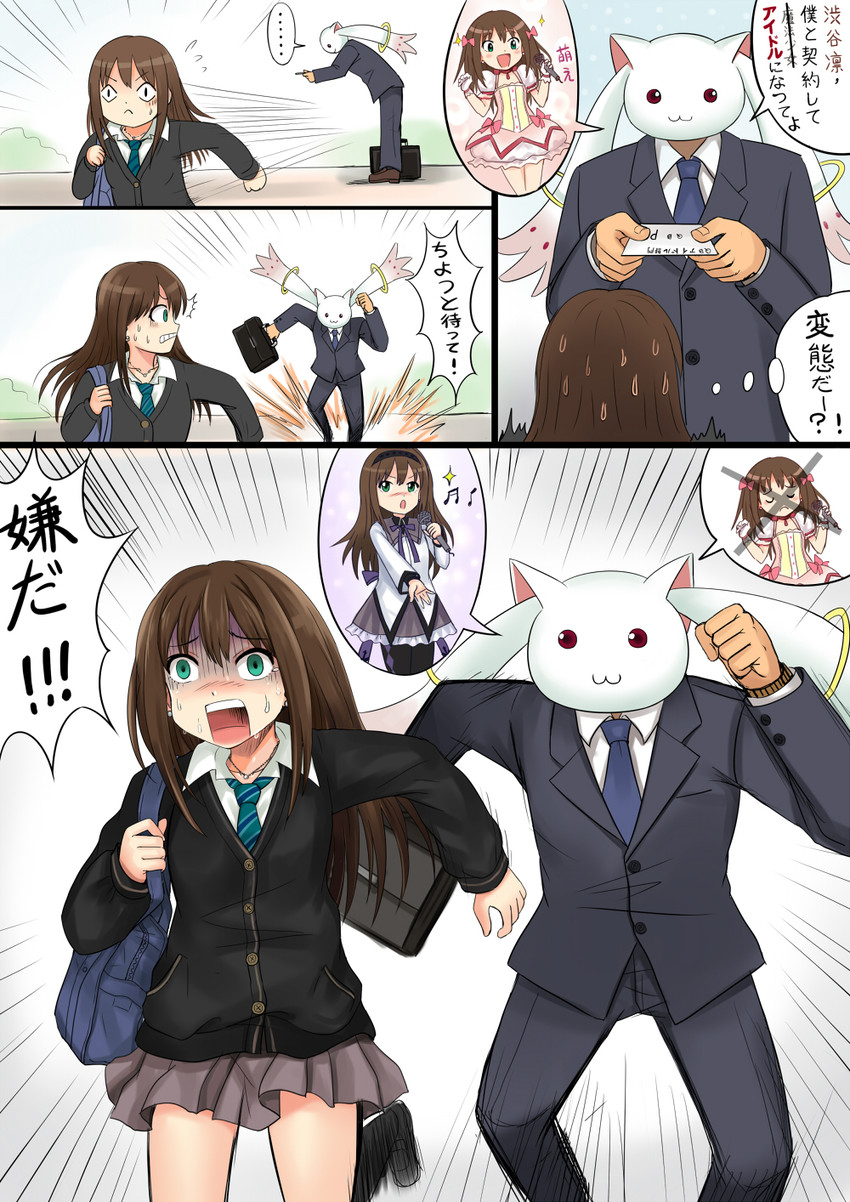 akemi homura, kaname madoka, producer, kyubey, and shibuya rin (idolmaster and 2 more) drawn by y.ssanoha
