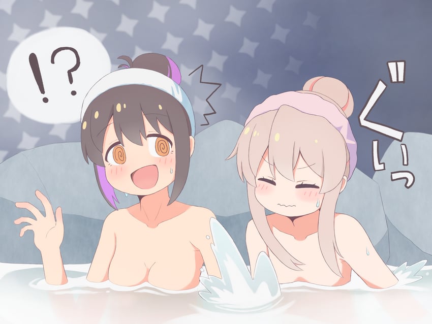 oyama mahiro and oyama mihari (onii-chan wa oshimai!) drawn by k-d