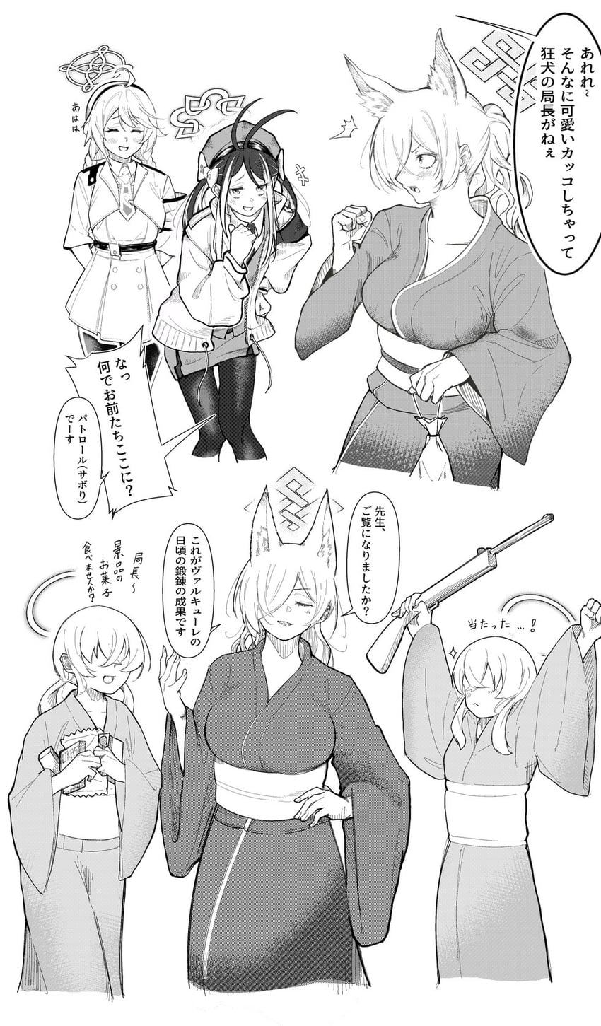 fubuki, kirino, and valkyrie police academy student (blue archive) drawn by mecchainukaitai