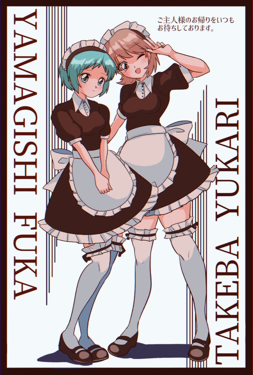 takeba yukari and yamagishi fuuka (persona and 1 more) drawn by yuyuy_00