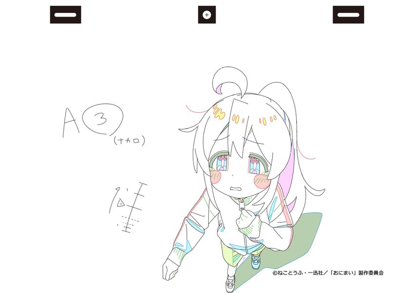oyama mahiro (onii-chan wa oshimai!) drawn by hein_(animehyein)