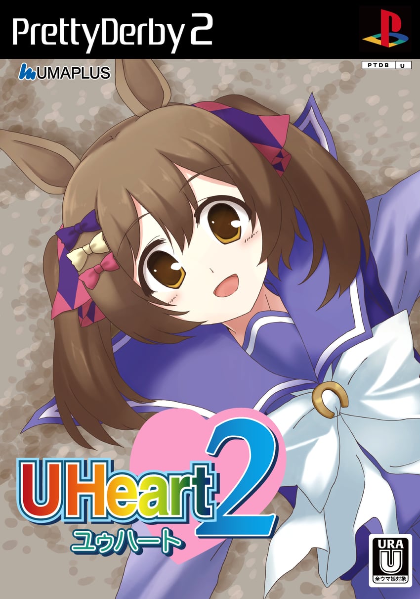 smart falcon (umamusume and 2 more) drawn by rainforce