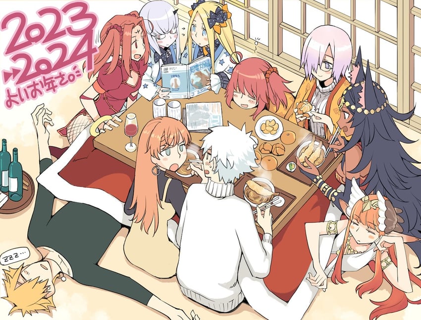 mash kyrielight, fujimaru ritsuka, abigail williams, lavinia whateley, circe, and 5 more (fate and 1 more) drawn by oomori_aoi