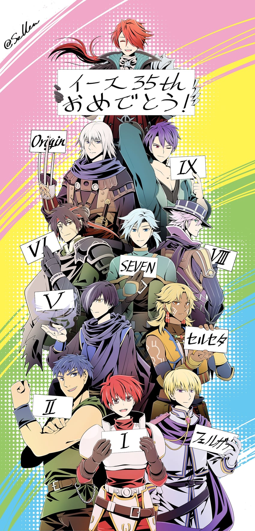 adol christin, dogi, crimson king, hummel trabaldo, chester stoddart, and 6 more (ys and 9 more) drawn by sellen