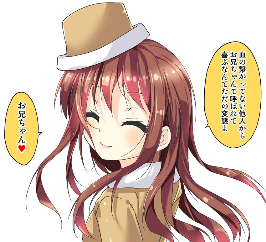 cafe (cafe-chan to break time) drawn by porurin