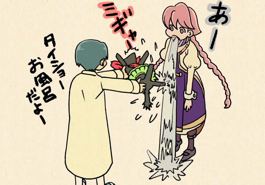 sakamoto and yachiyo (nichijou and 1 more) drawn by a-king