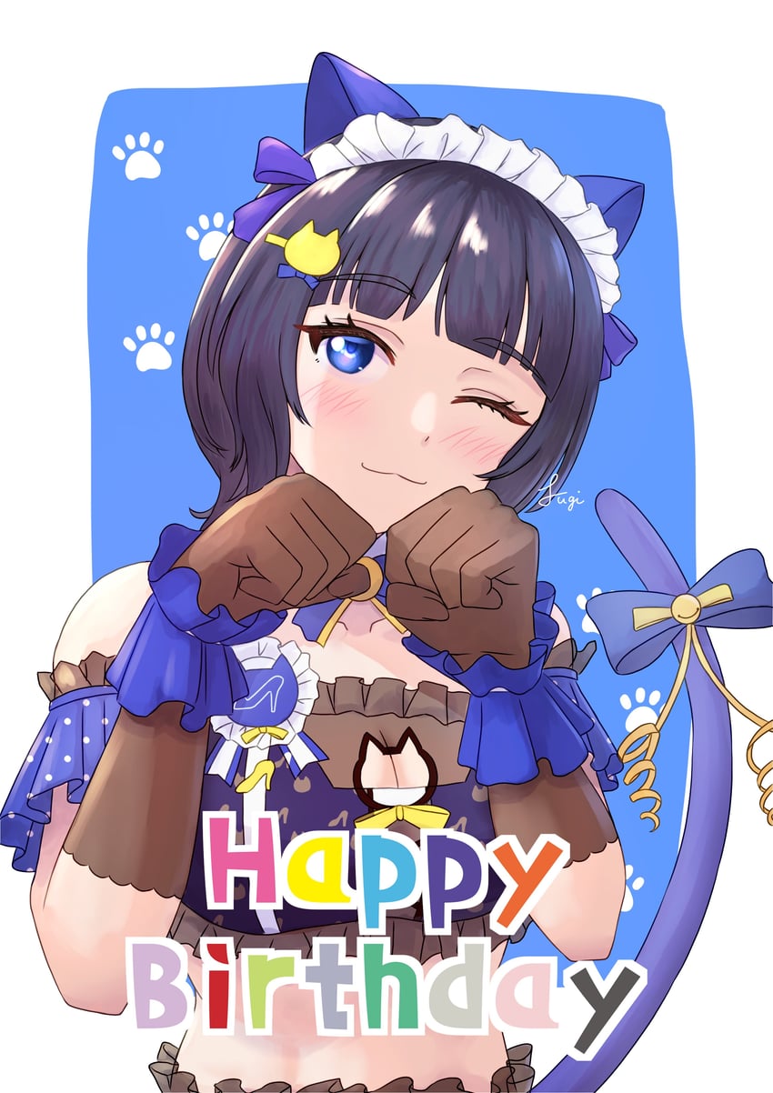 asaka karin (love live! and 2 more) drawn by sugi_(sugi03aurus)