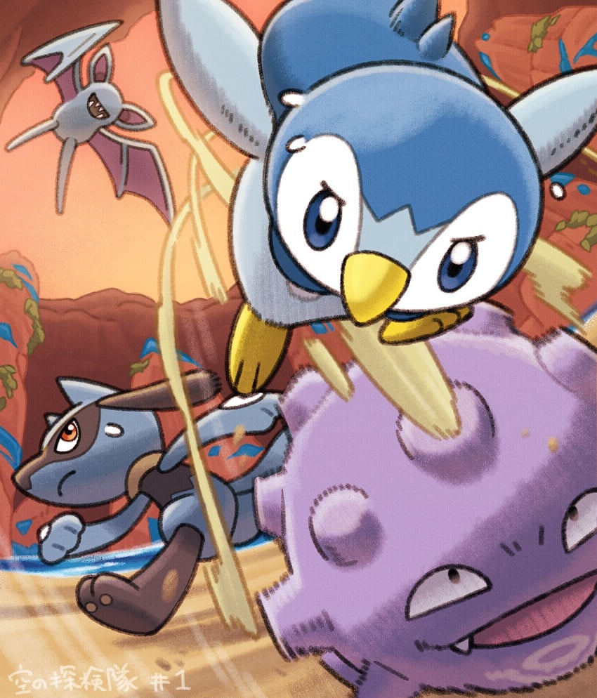 piplup, riolu, zubat, and koffing (pokemon and 2 more) drawn by komepan