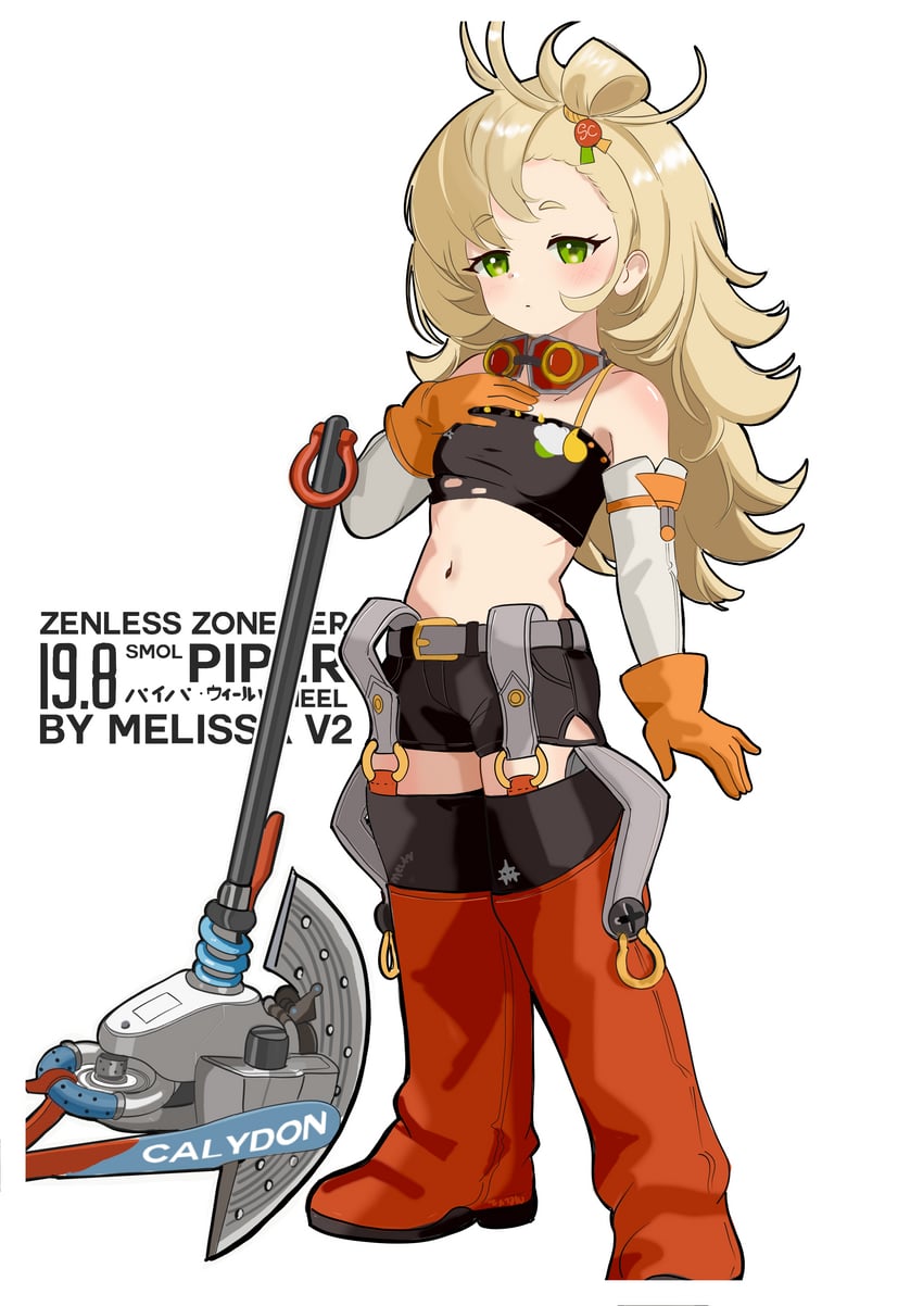 piper wheel (zenless zone zero) drawn by melissa_v2