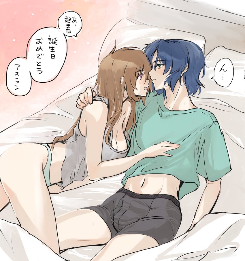 athrun zala and kira yamato (gundam and 1 more) drawn by enokisakaki
