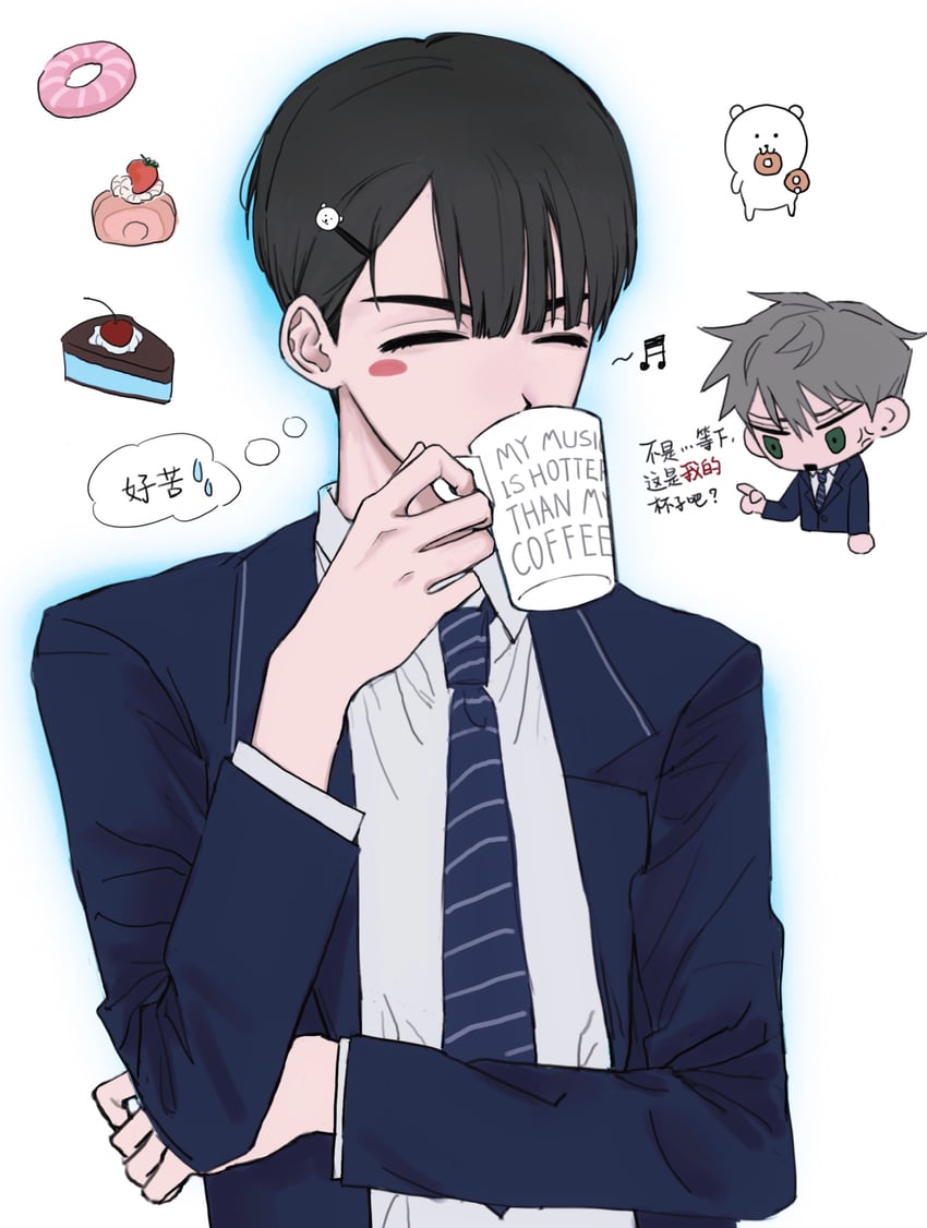 till, ivan, and chiikawa (alien stage and 1 more) drawn by c0ugh