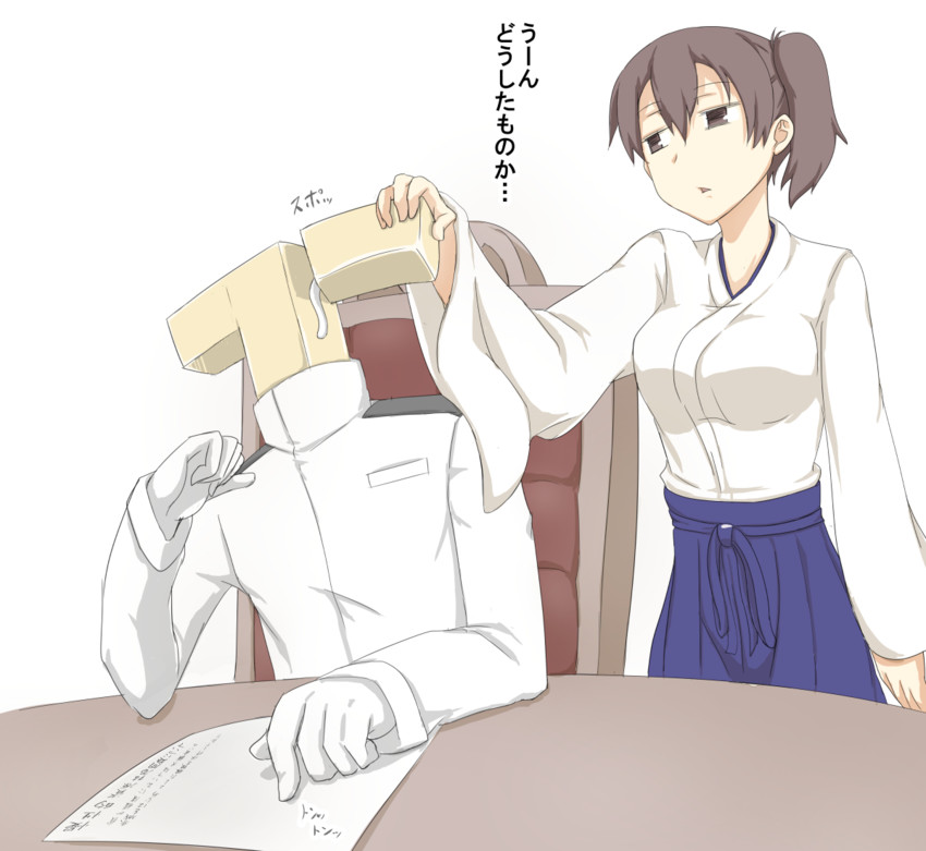 admiral, kaga, and t-head admiral (kantai collection) drawn by kchair02_(k02-yan)