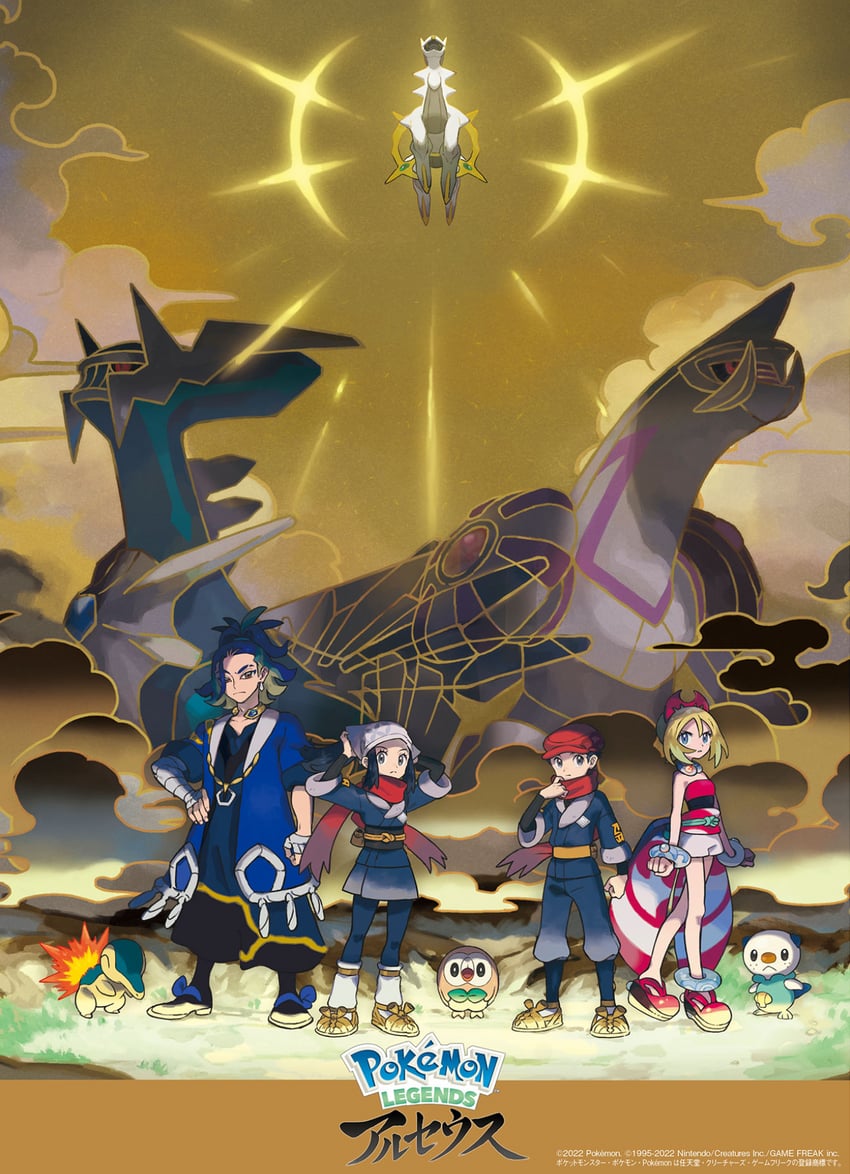 akari, rowlet, irida, oshawott, cyndaquil, and 5 more (pokemon and 1 more)