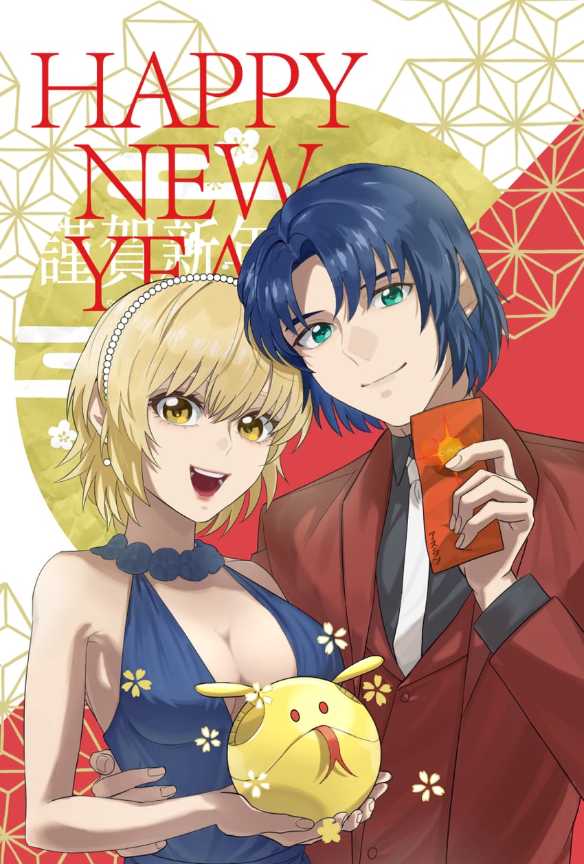 haro, cagalli yula athha, and athrun zala (gundam and 3 more) drawn by hiii_biki