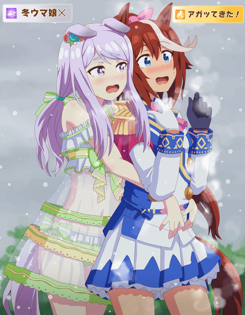 tokai teio and mejiro mcqueen (umamusume) drawn by hangaku_souzai