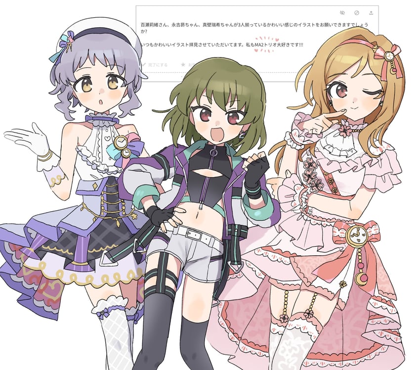 makabe mizuki, momose rio, and nagayoshi subaru (idolmaster and 3 more) drawn by pnt_0202