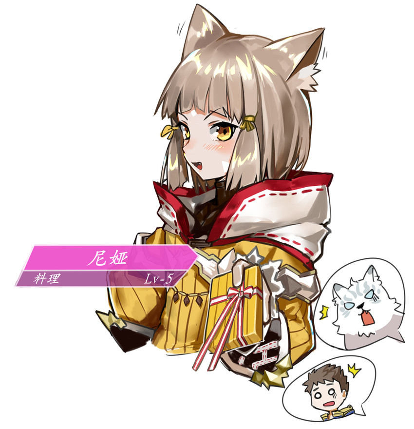 nia, rex, and dromarch (xenoblade chronicles and 1 more) drawn by moyume