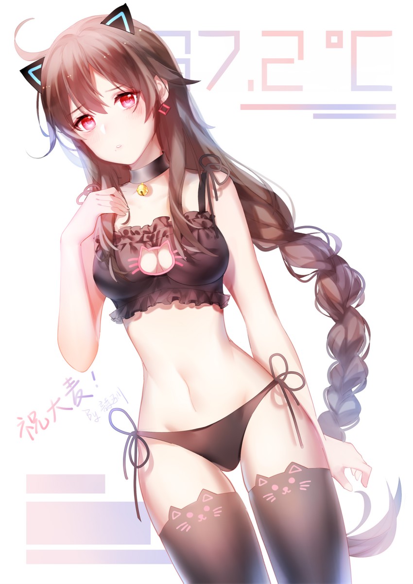 yuezheng ling (vocaloid and 1 more) drawn by yu_jiu