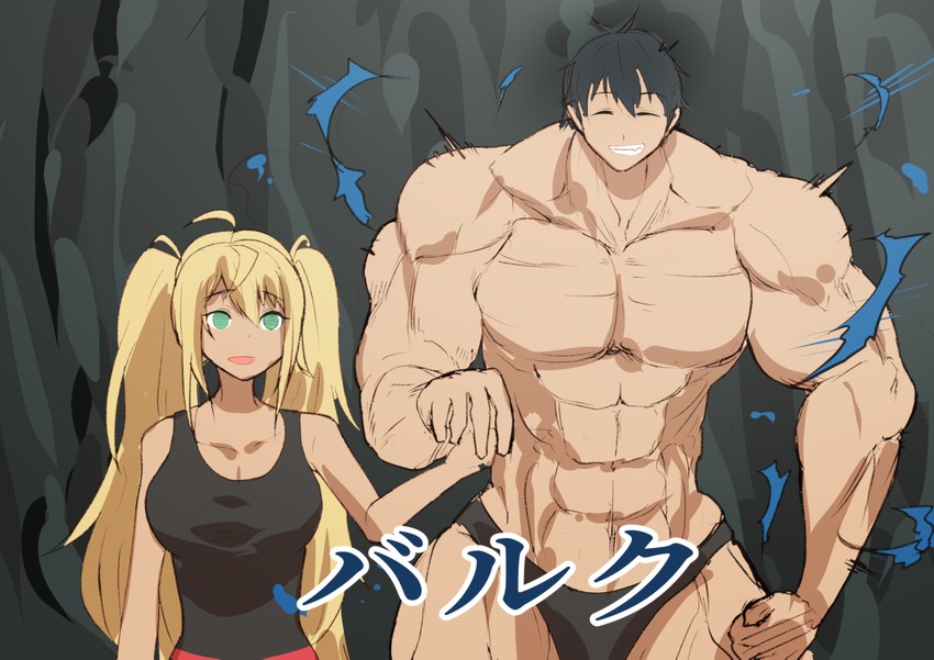 sakura hibiki and machio naruzou (dumbbell nan kilo moteru? and 1 more) drawn by cluseller