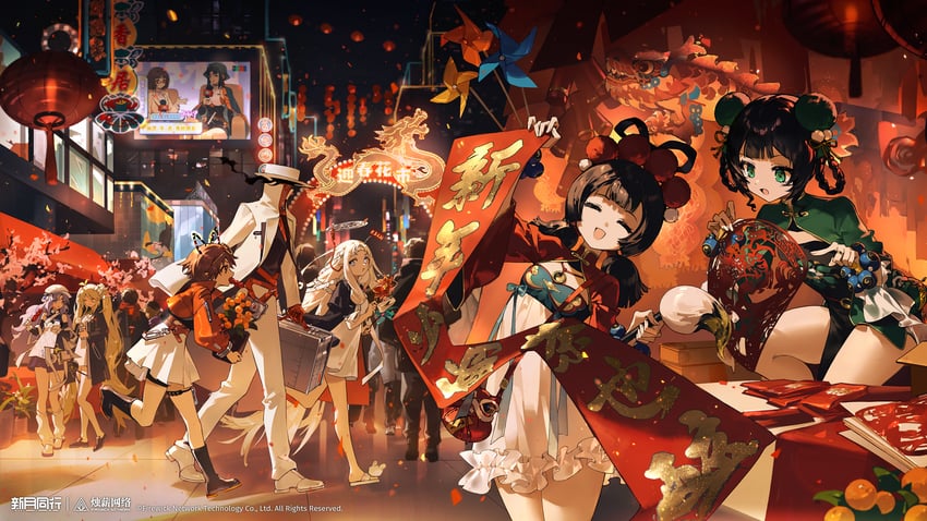 qianqiu, group leader, hengsha, wenjing, lianxin, and 4 more (xinyue tongxing)