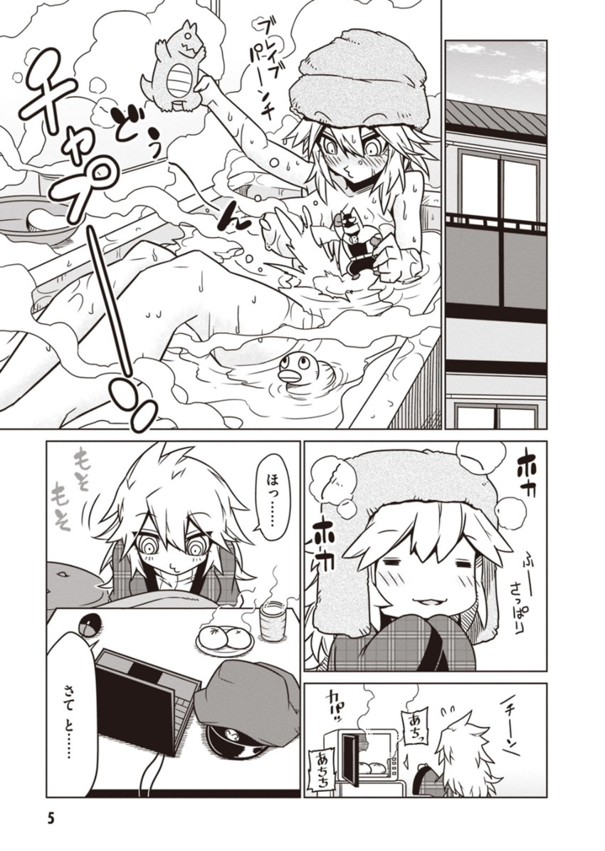 black general (original and 1 more) drawn by jin_(mugenjin)