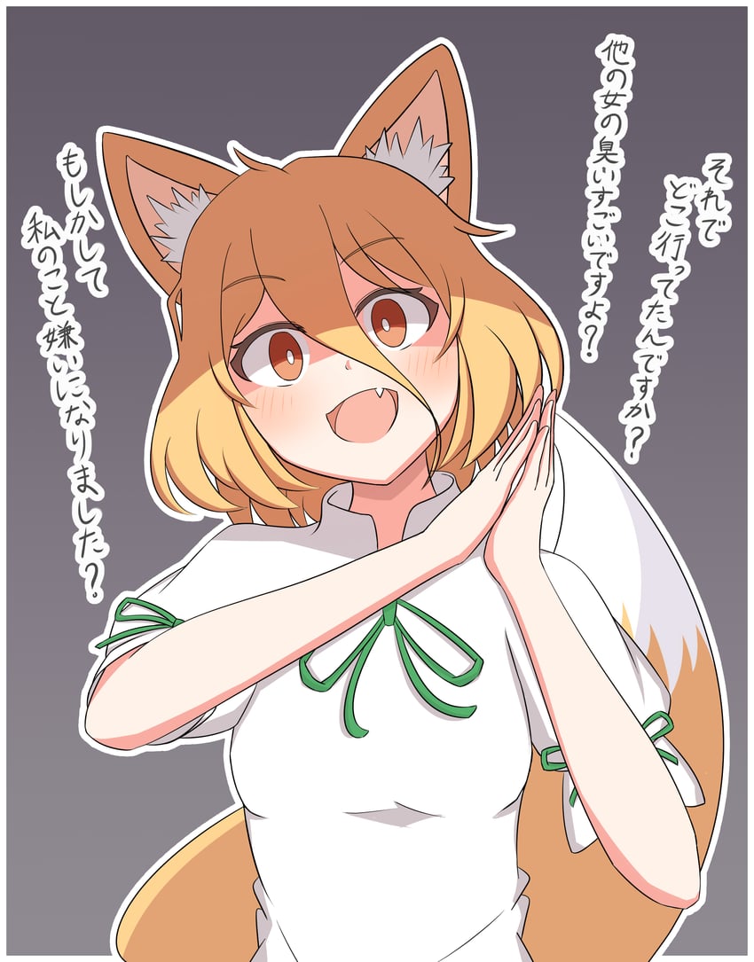 kudamaki tsukasa (touhou and 1 more) drawn by natsumasa21