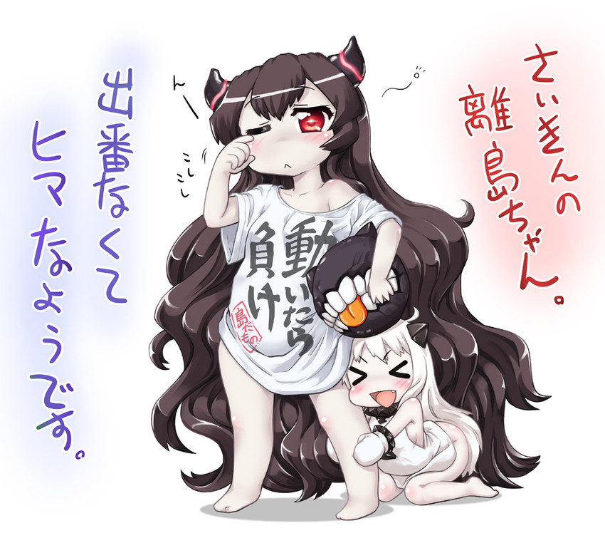 northern ocean princess, futaba anzu, and isolated island oni (kantai collection and 2 more) drawn by hase_yu