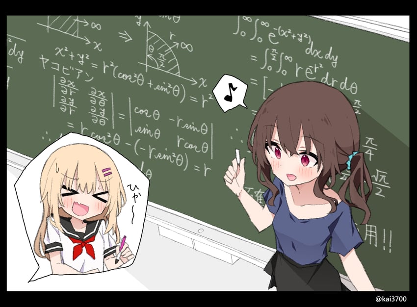 otowa-san and sensei (original and 1 more) drawn by kai3700
