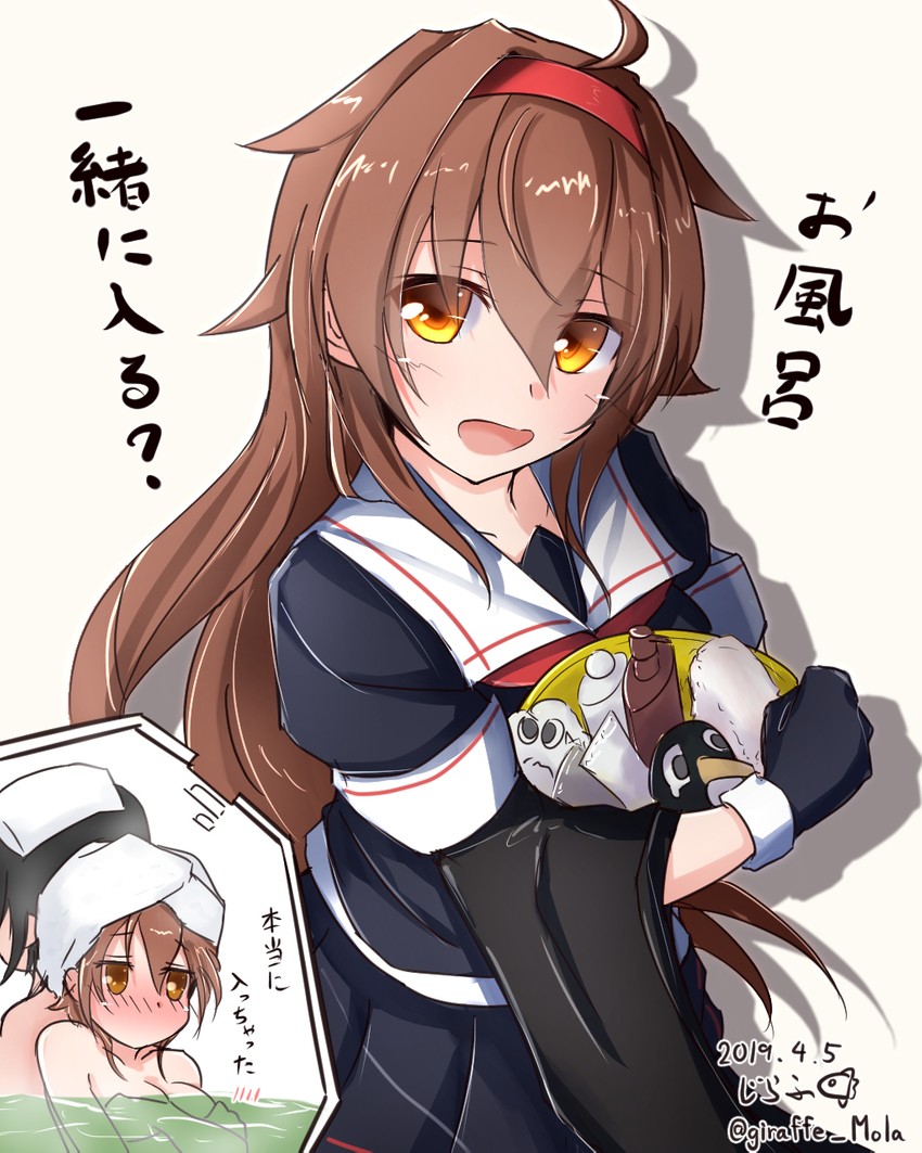 admiral, shiratsuyu, failure penguin, shiratsuyu kai ni, and miss cloud (kantai collection) drawn by giraffe_(ilconte)