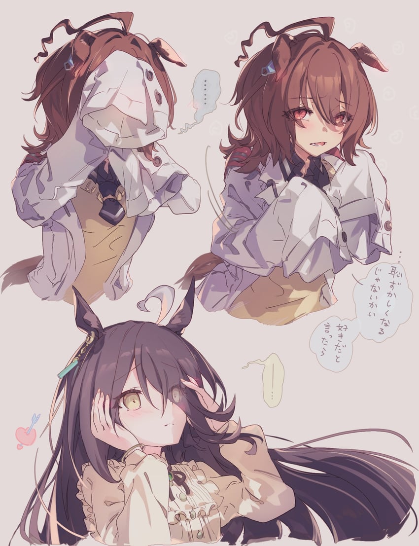 agnes tachyon and manhattan cafe (umamusume) drawn by kumano_iroha