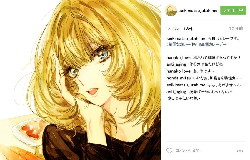 takagaki kaede (idolmaster and 2 more) drawn by tima