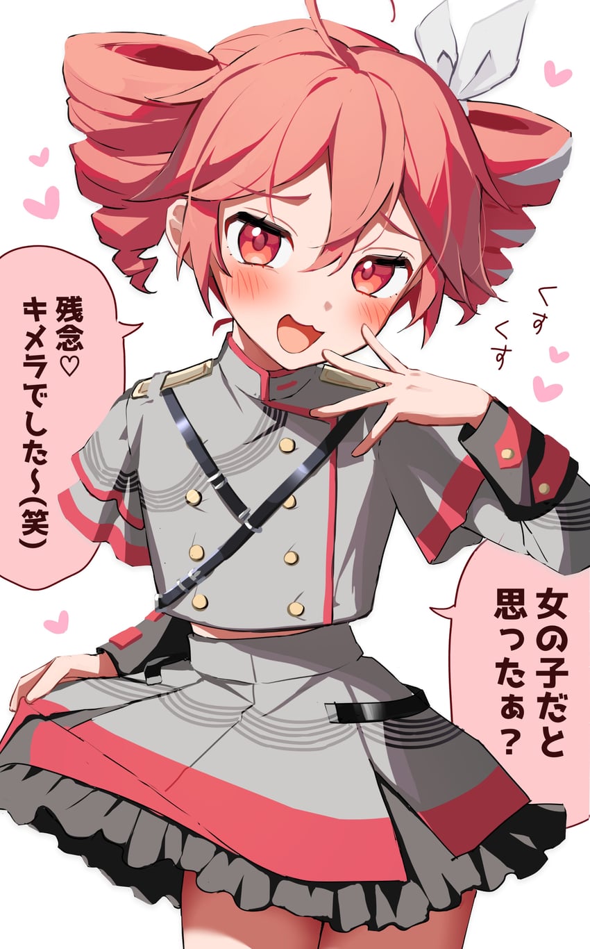 kasane teto (utau and 1 more) drawn by aruminsuko