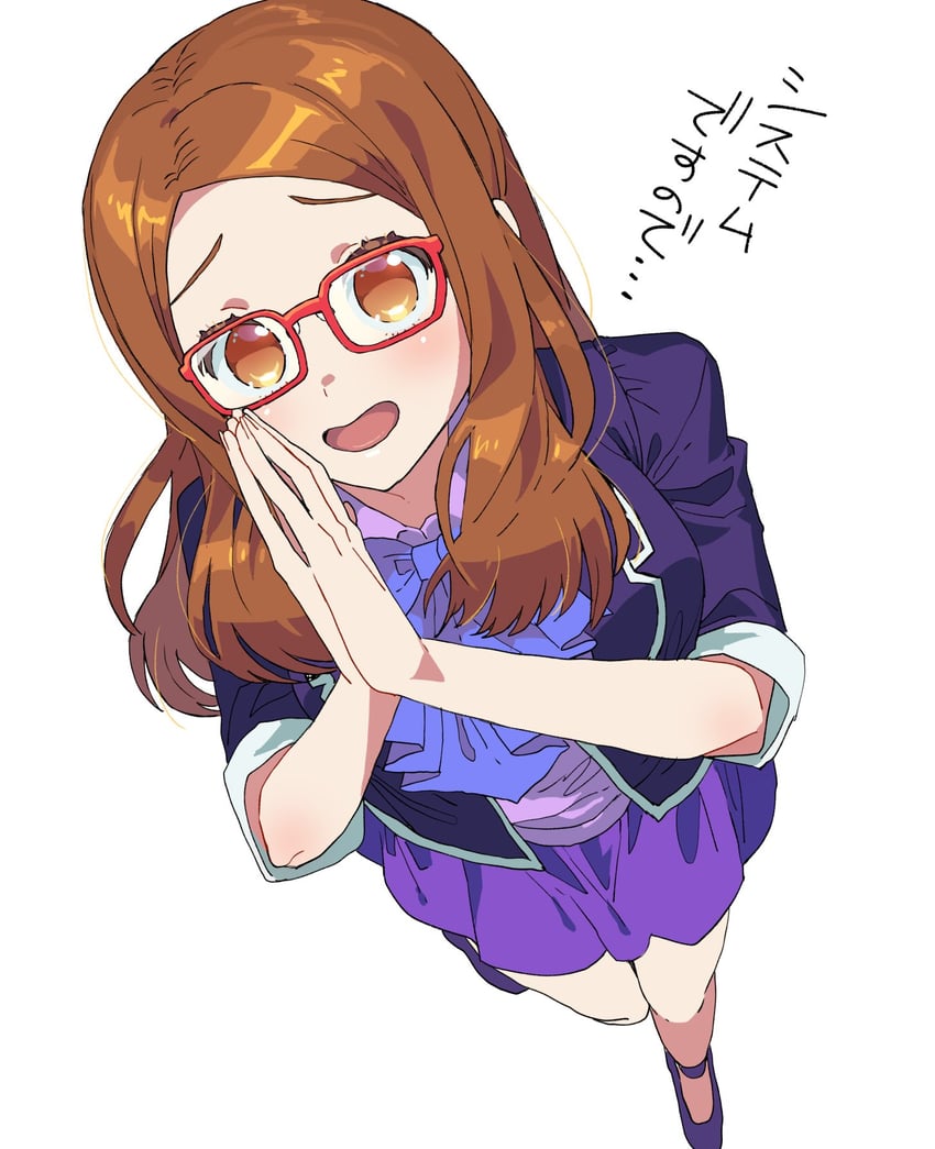 akai meganee (pretty series and 1 more) drawn by tsujii_luki