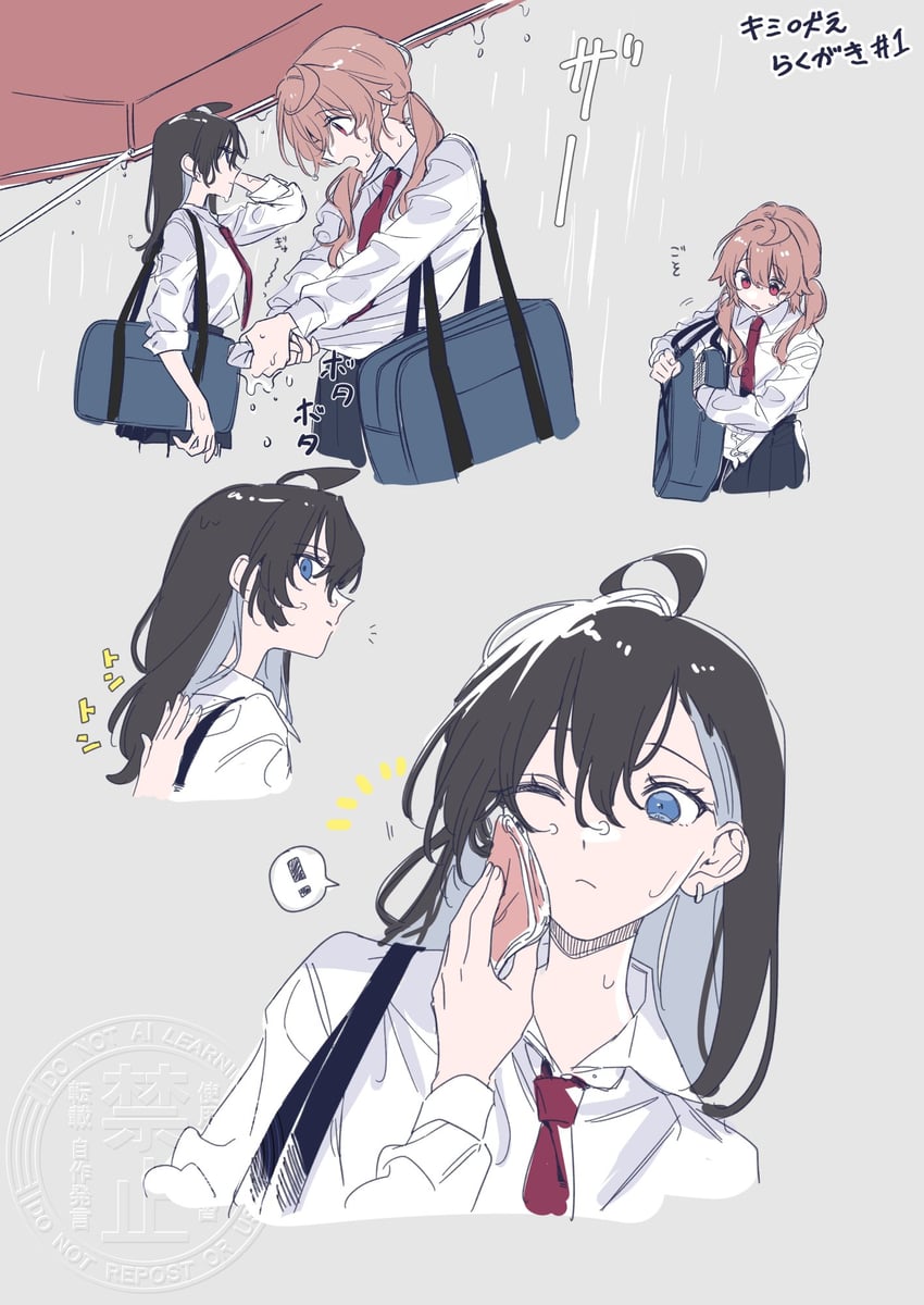 ogami haru and narumiya yu (kimi ga hoeru tame no uta wo) drawn by kashikaze