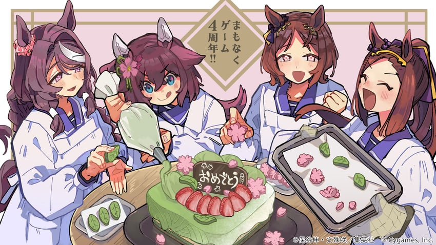sakura chiyono o, sakura bakushin o, sakura laurel, and sakura chitose o (umamusume and 1 more) drawn by hotani_shin