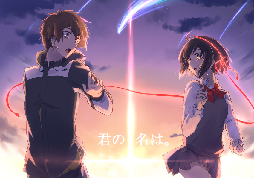miyamizu mitsuha and tachibana taki (kimi no na wa.) drawn by hinata_(uzukitten)