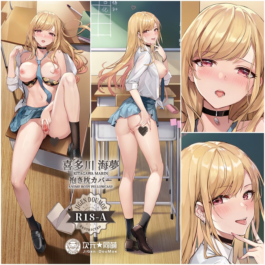 kitagawa marin (sono bisque doll wa koi wo suru) drawn by longzaibei01