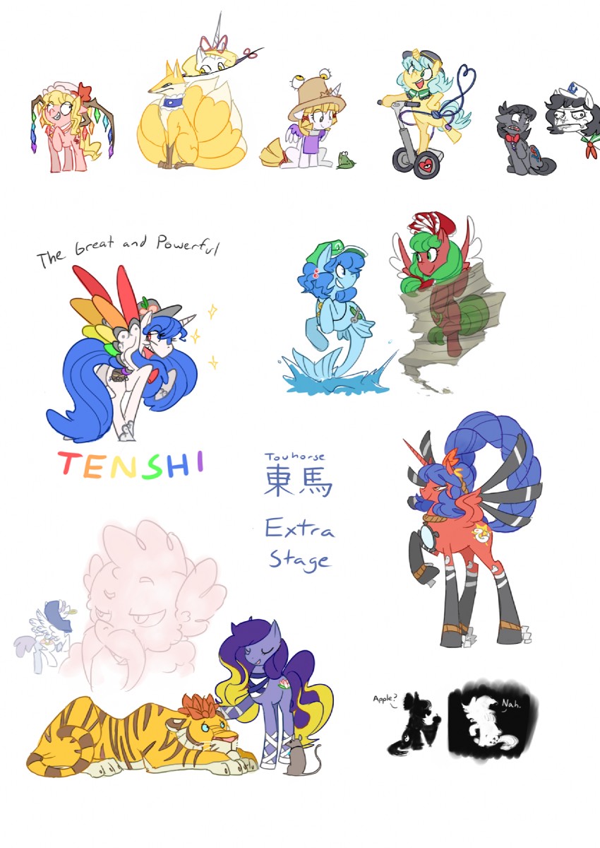 hakurei reimu, kirisame marisa, flandre scarlet, komeiji koishi, yakumo yukari, and 14 more (touhou and 2 more) drawn by supahbeefcakes