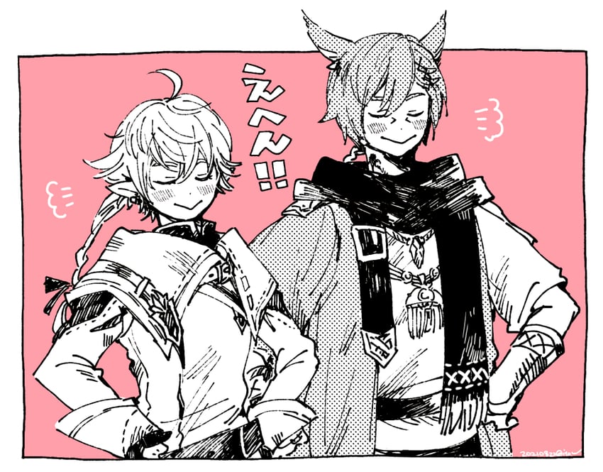 g'raha tia and alisaie leveilleur (final fantasy and 1 more) drawn by itowo_(itowc)