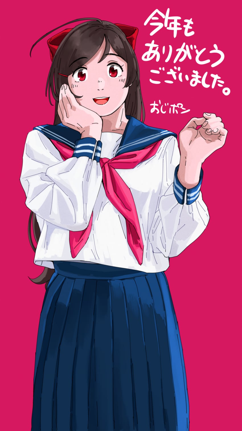 mamiya (kantai collection) drawn by ojipon
