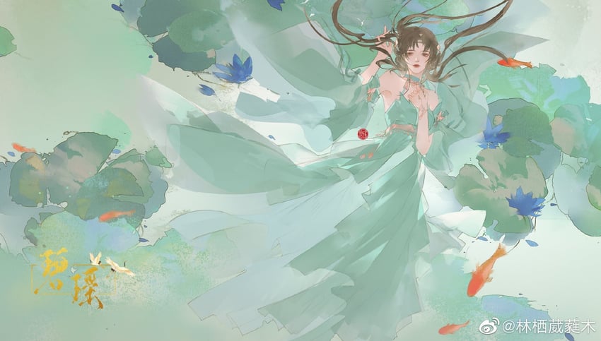 bi yao (zhu xian) drawn by lin_qi_weirui_mu