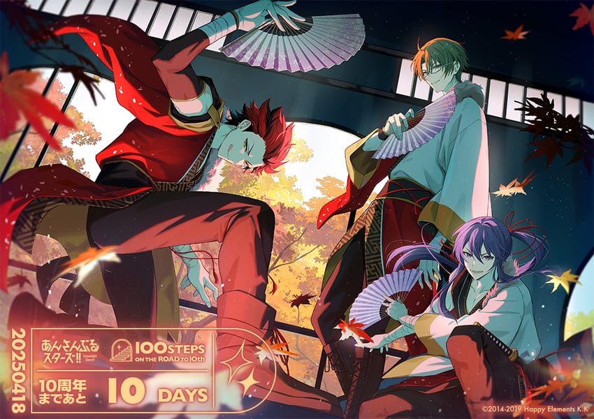 kanzaki souma, kiryu kuro, and hasumi keito (ensemble stars!) drawn by hinatsu