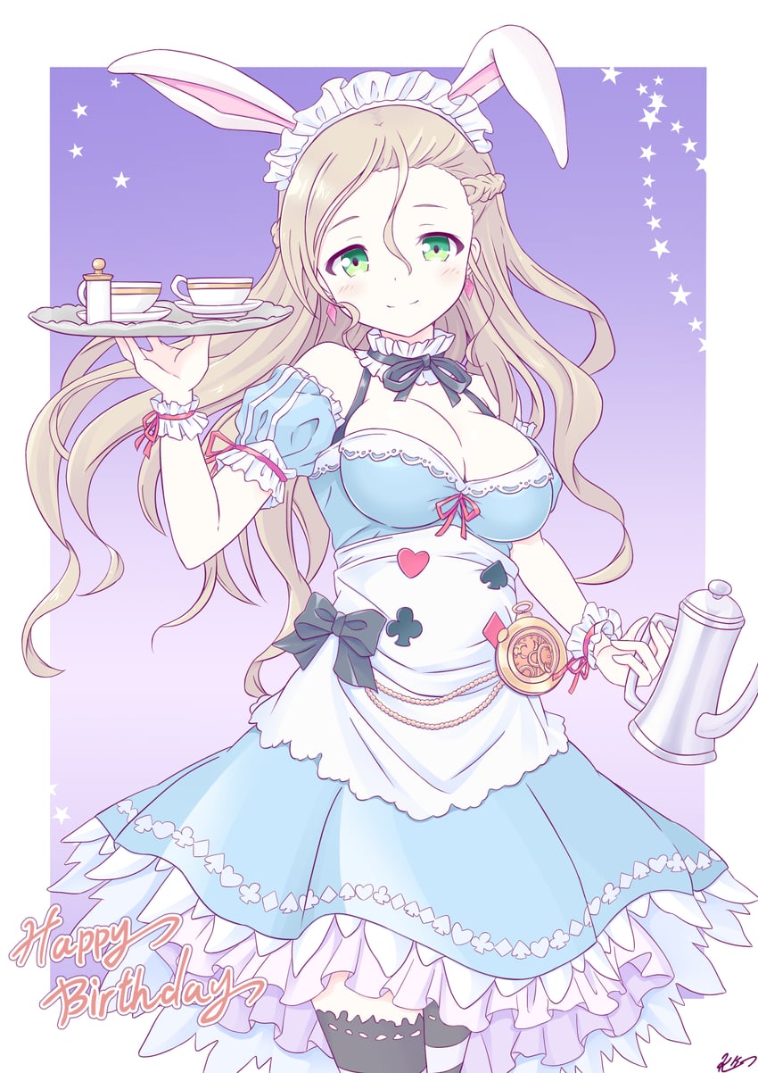 alice and will (iris mysteria!) drawn by k_(nura-rikuo)