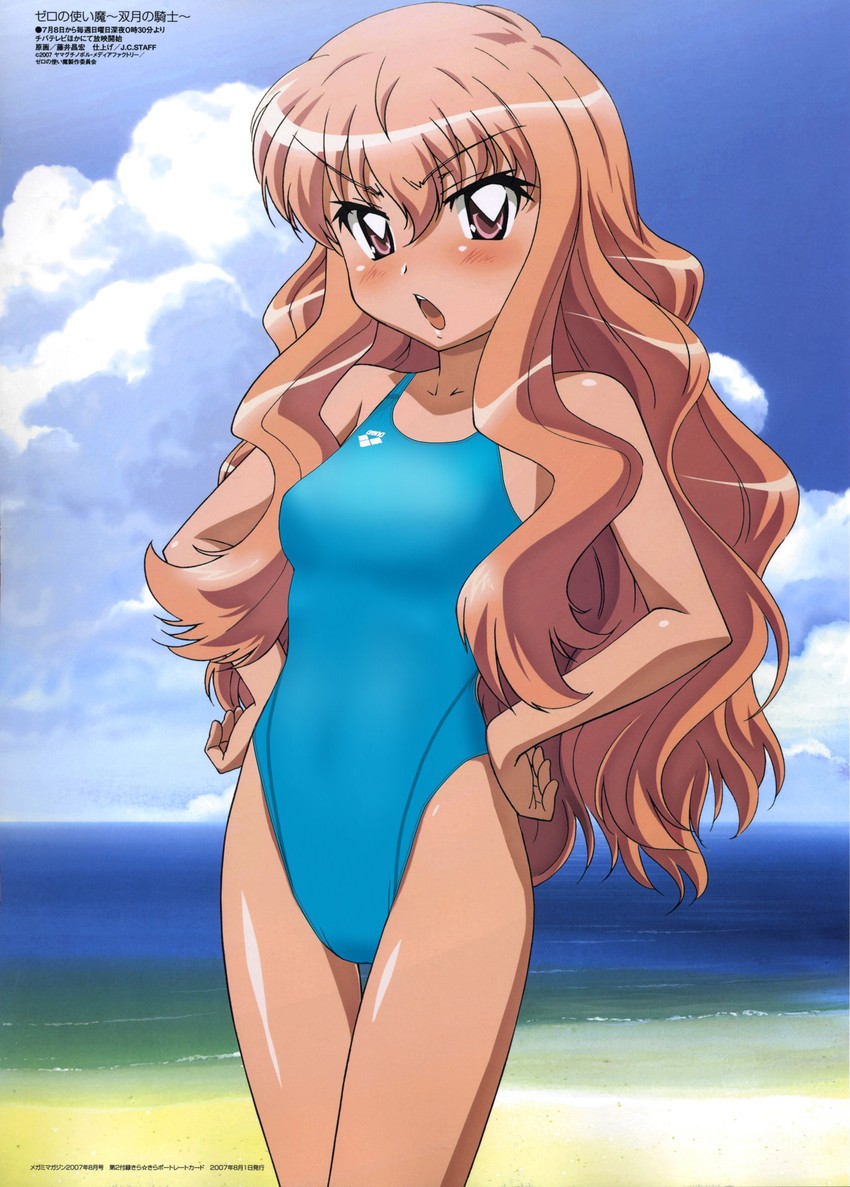 louise francoise le blanc de la valliere (megami magazine and 2 more) drawn by fujii_masahiro