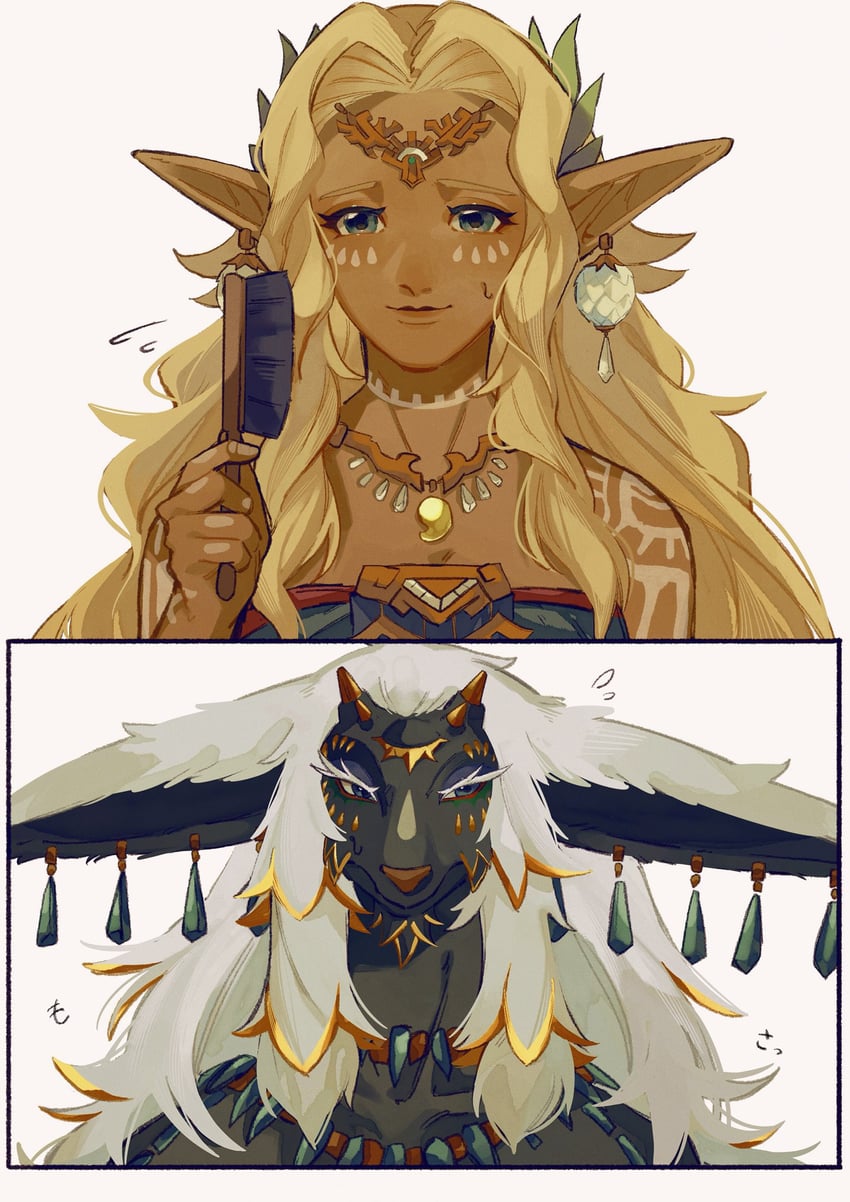 sonia and rauru (the legend of zelda and 1 more) drawn by pisu_1107