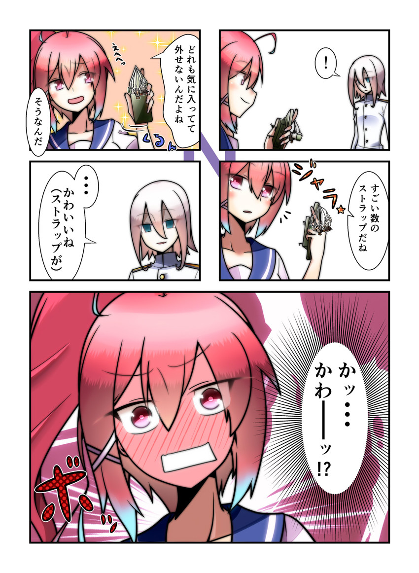 admiral, rensouhou-chan, i-168, failure penguin, and batsubyou (kantai collection) drawn by yokai_(yokai0401)