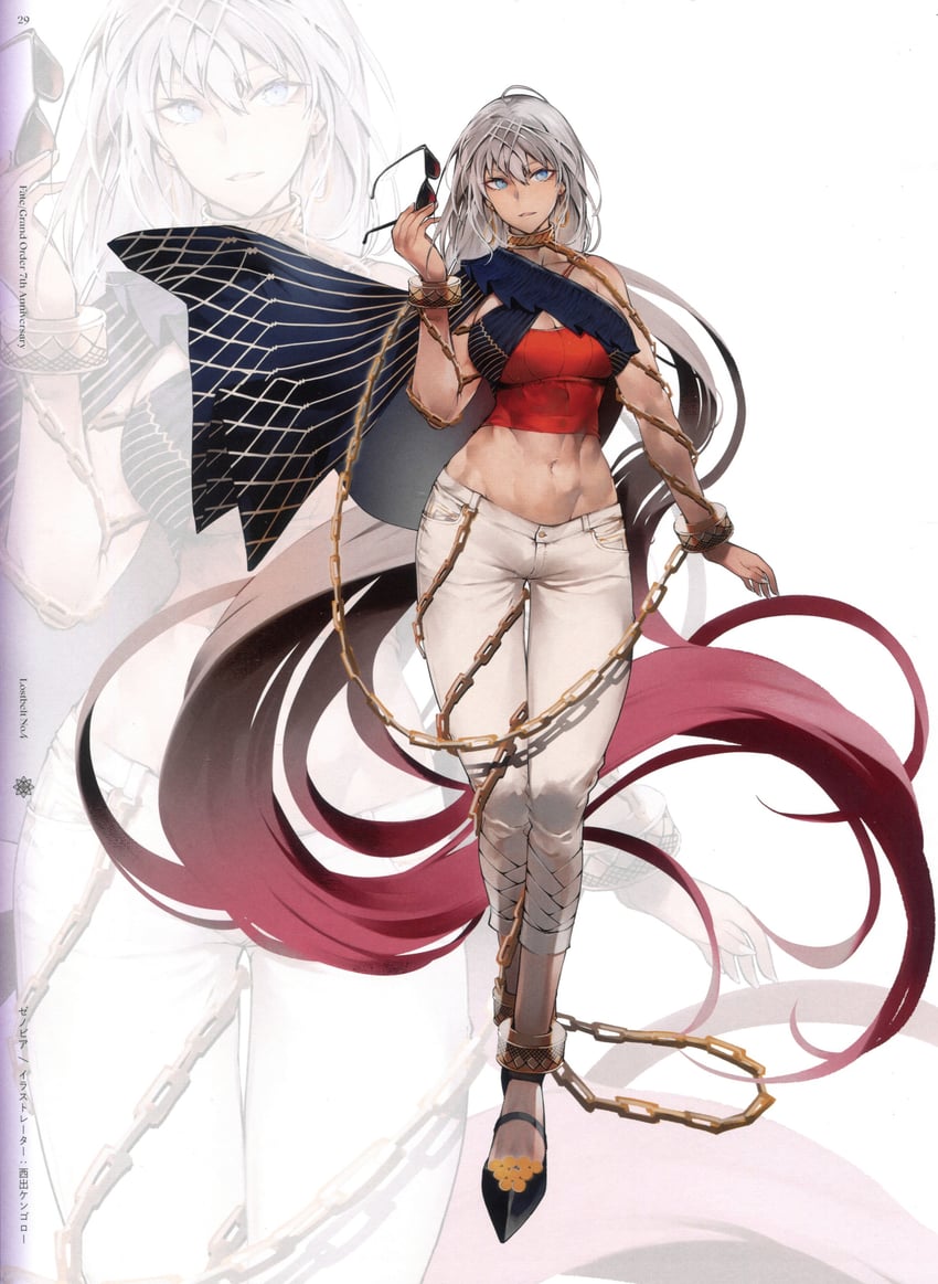zenobia (fate and 1 more) drawn by nishiide_kengorou